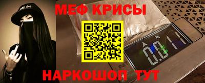 jwh Малгобек