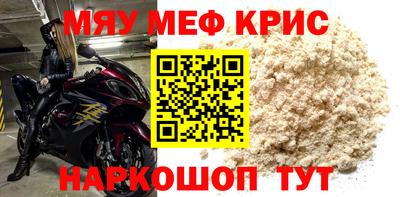 jwh Малгобек