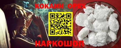 СК Малоярославец