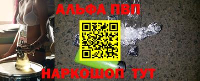 СК Малоярославец