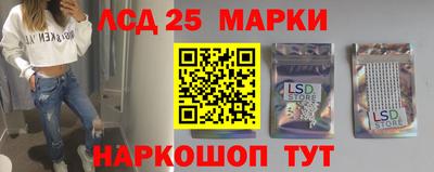 СК Малоярославец