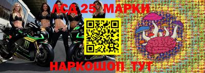 СК Малоярославец