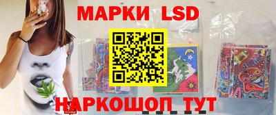 jwh Малгобек
