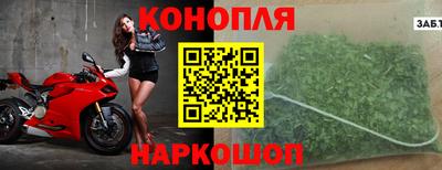 jwh Малгобек