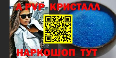 СК Малоярославец