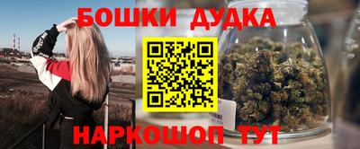 СК Малоярославец