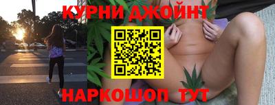 СК Малоярославец