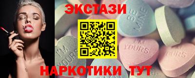 СК Малоярославец