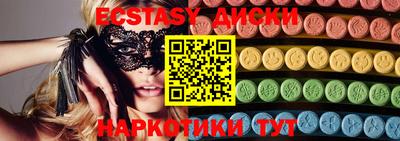jwh Малгобек
