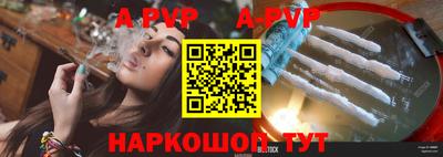 jwh Малгобек