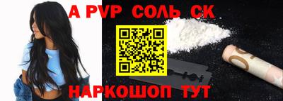 jwh Малгобек