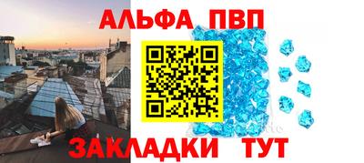 СК Малоярославец