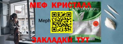 jwh Малгобек
