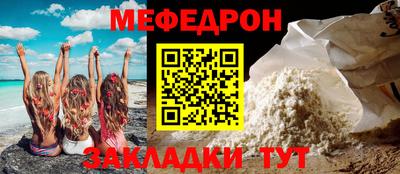 СК Малоярославец