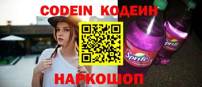 jwh Малгобек